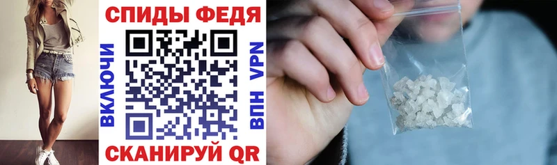 наркотики  Гремячинск  кракен зеркало  АМФЕТАМИН Розовый 