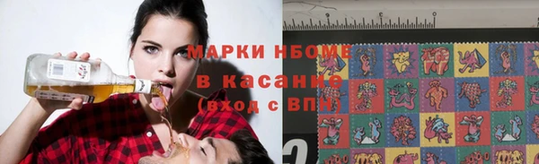 СК Арсеньев