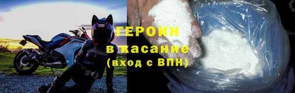 СК Арсеньев