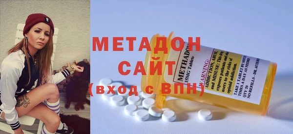 дмт Баксан
