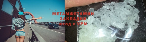 jwh Балабаново