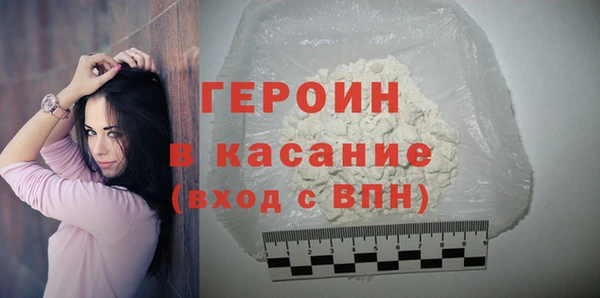 СК Арсеньев