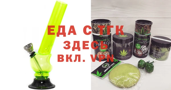 jwh Балабаново