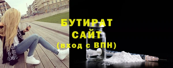 гашиш Аркадак