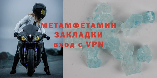 дмт Баксан