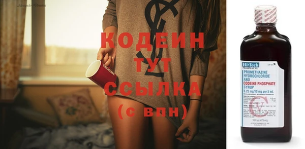 дмт Баксан