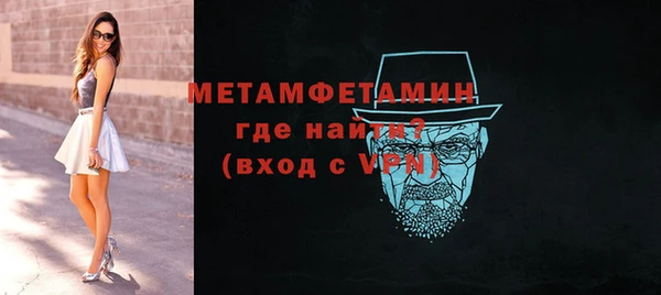 дмт Баксан