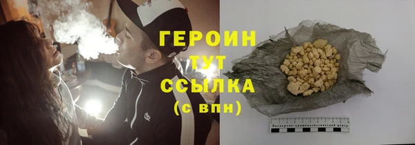 jwh Балабаново