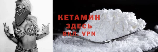 кокаин колумбия Армянск
