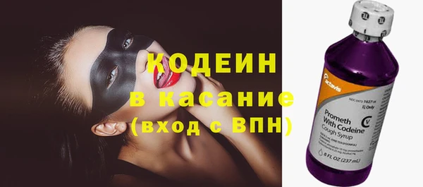 дмт Баксан