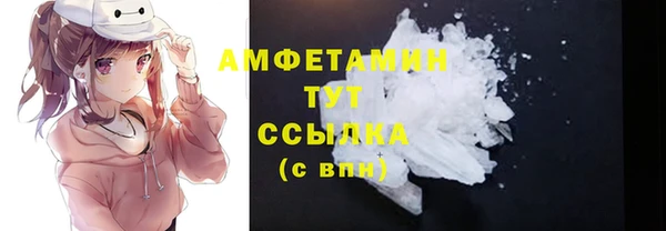 дмт Баксан