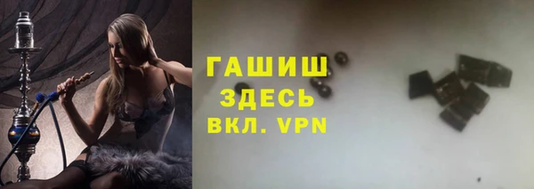 дмт Баксан
