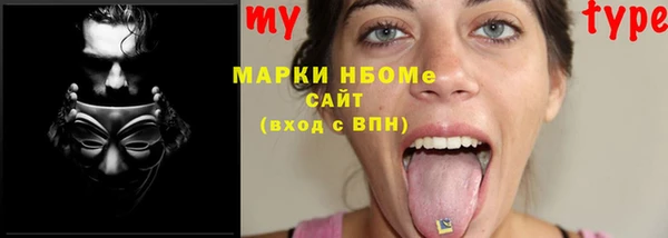 гашиш Аркадак
