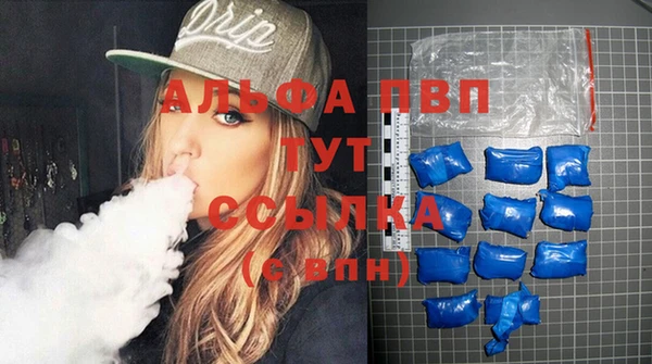jwh Балабаново