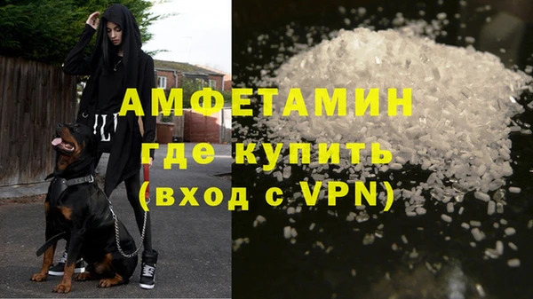 дмт Баксан