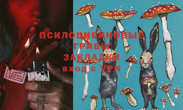 кокаин колумбия Армянск