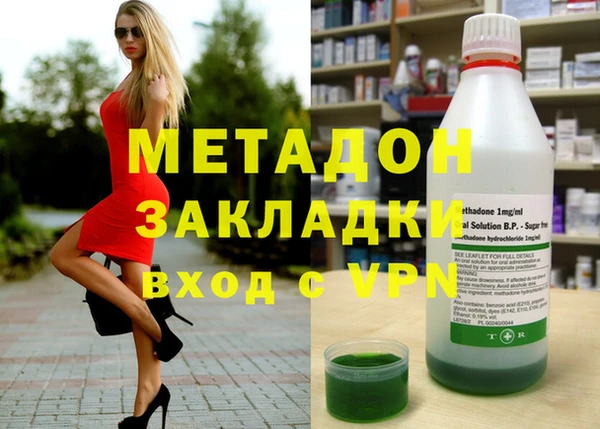 дмт Баксан