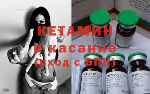 jwh Балабаново