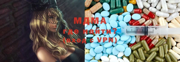 дмт Баксан