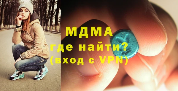дмт Баксан