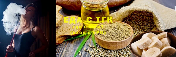 дмт Баксан