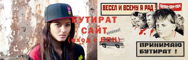 jwh Балабаново