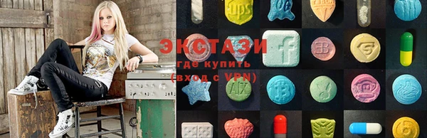 стаф Балахна
