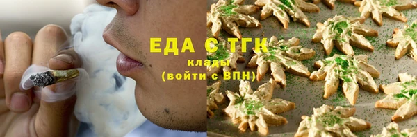 СК Арсеньев