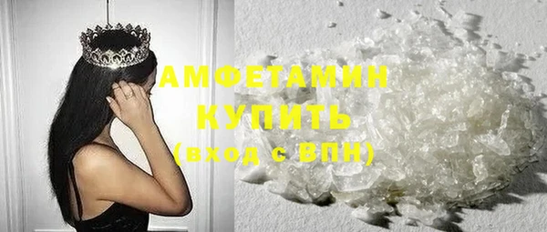 jwh Балабаново