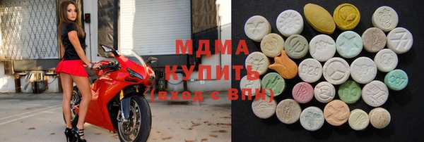 дмт Баксан