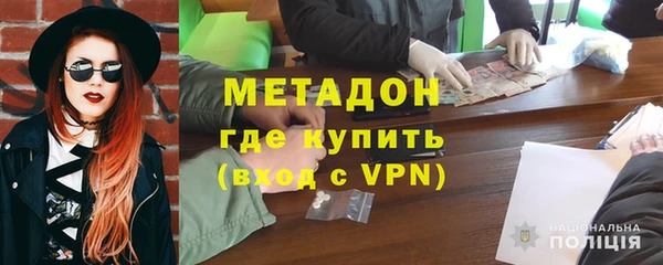 jwh Балабаново